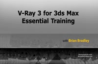 آموزش VRay 3 برای 3dsMax