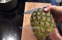 آموزش پوست کندن آناناس