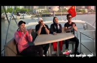 دانلود قسمت 12 سریال ساخت ایران 2