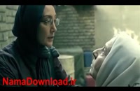 دانلود نسخه کامل فیلم آشغال های دوست داشتنی با بازی شهاب حسینی
