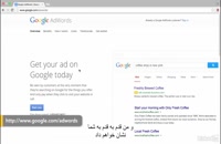 #2 راهنمای شروع تبلیغات در گوگل