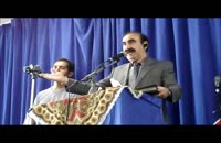 درفش کاویانی...سروده استاد مرتضی کیوان هاشمی، شعرخوانی انجمن ادبی هالو