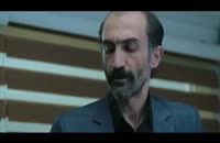 تیزر فیلم دارکوب با بازی جمشید هاشم‌ پور ، مهناز افشار ، امین حیایی