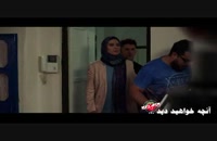 قسمت هجدهم ساخت ایران2 (سریال) (کامل) | دانلود قسمت18 ساخت ایران 2 | Full Hd 1080P از نماشا