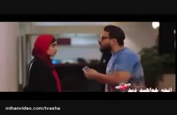 'ساخت ایران 2 قسمت 17 (سریال)(غیر رایگان) دانلود قسمت هفدهم فصل دوم هفده'