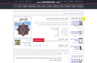 سوالات تشریحی اندیشه اسلامی 2 جعفر سبحانی - نسخه PDF