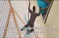 دانلود فیلم Bleeding Steel 2017 با زیرنویس فارسی