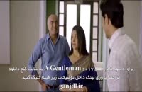 فیلم هندی A Gentleman 2017 با زیرنویس فارسی