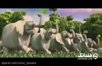 , انیمیشن فیلشاه , دانلود انیمیشن فیلشاه
