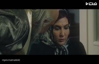دانلود سریال ممنوعه قسمت پنجم-سیما دی ال