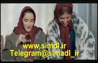 دانلود فیلم ایرانی خجالت نکش دوستی ها