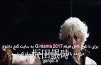 دانلود فیلم Gintama 2017 با زیرنویس فارسی