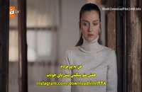 دانلود قسمت 34 سریال تو بگو کارادنیز Sen Anlat Karadeniz با زیرنویس فارسی چسبیده