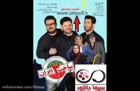 دانلود سریال ساخت ایران 2 قسمت 18 دانلود روزانه