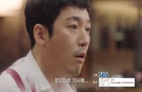 قسمت چهارم سریال کره ای تابه ی عشق - Wok of Love 2018 - با بازی لی جونهو (عضو 2pm) و  جانگ هیوک - با زیرنویس چسبیده