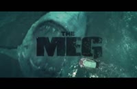 تریلر فیلم 2018 The Meg