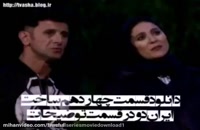 دانلود ساخت ایران 2 قسمت 14 / قسمت چهاردهم فصل دوم سریال ساخت ایران 2'