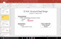 042029 - طراحی سازه فولادی سری اول