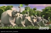 دانلود انیمیشن فیلشاه با لینک مستقیم مسلم عبدلی