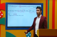 حل مثال 1 دنباله هندسی ریاضی دهم از علی هاشمی