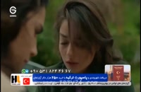 قسمت 78 سریال مریم با دوبله فارسی