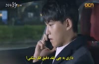 قسمت دوم  سریال کره ای آن مرد اوه سو –- That Man Oh Soo 2018  - با زیرنویس چسبیده