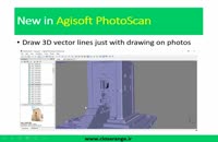 آموزش ترسیم سه بعدی در فتو اسکن (AgiSoft PhotoScan)