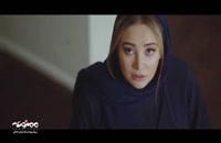 دانلود قسمت اول سریال ممنوعه به کارگردانی امیر پورکیان