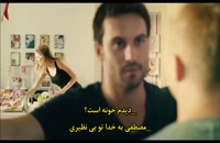 دانلود فیلم ترکی Romantik Komedi 2 با زیرنویس فارسی