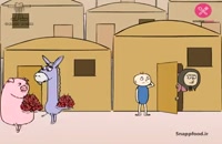 جدیدترین انیمیشن سوریلند -هم‌طویله ای - قسمت 20