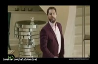 دانلود قسمت اول سریال رقص روی شیشه (کامل)(سریال) | دانلود سریال ایرانی رقص روی شیشه کامل -online
