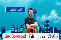سریال ساخت ایران 2 قسمت 21 ( بیست و یکم ) دانلود Full HQ
