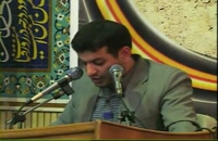 سخنرانی استاد رائفی پور - نیشابور - جلسه 4 - وهابیت - 15 شهریور 1390