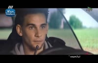 فیلم فراتر از سرعت 2017 دوبله فارسی