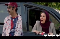 دانلود قسمت چهاردهم 14 سریال ساخت ایران 2