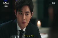 قسمت ششم سریال کره ای مرد پولدار، زن فقیر - Rich Man, Poor Woman 2018 - با بازی سوهو (عضو اکسو) - با زیرنویس چسبیده
