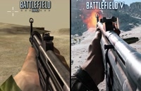 مقایسه بخش های مختلف گرافیکی بین Battlefield V و Battlefield 1942