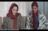 دانلود فیلم کمدی ایرانی خجالت نکش