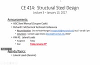 042003 - طراحی سازه فولادی سری اول
