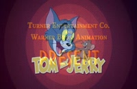 Tom and Jerry. Willy Wonka and the Chocolate Factory 2017 (En)