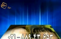 فیلم کاشت مو به روش SUT مرکز مو رنسانس (30).mp4