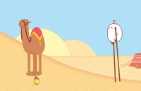 مولانگ-(ف1-ق4)-The Camel