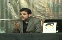 سخنرانی استاد رائفی پور با موضوع اثبات هجوم به خانه وحی - مشهد - 18 فروردین 1391 - جلسه 3