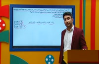 تعداد عضو در مجموعه ریاضی دهم از علی هاشمی
