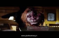 فیلم خارجی عروسک قاتل فرقه چاکی 2017 Cult of Chucky