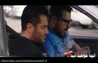 دانلود قسمت 16 ساخت ایران 2'
