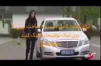 قسمت 8 ساخت ایران 2 (کامل و قانونی) | دانلود قسمت هشتم فصل دوم (خرید) غیر رایگان4k