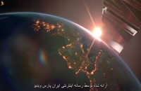 تماشای آنلاین انیمیشن به سوی ال دورادو با دوبله فارسی