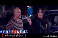 فیلم کمدی لس انجلس تهران