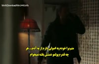 دانلود قسمت 3 برخورد Carpisma با زیرنویس چسبیده فارسی سریال